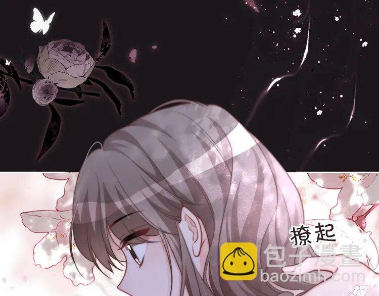 169 第169话 性感允允~