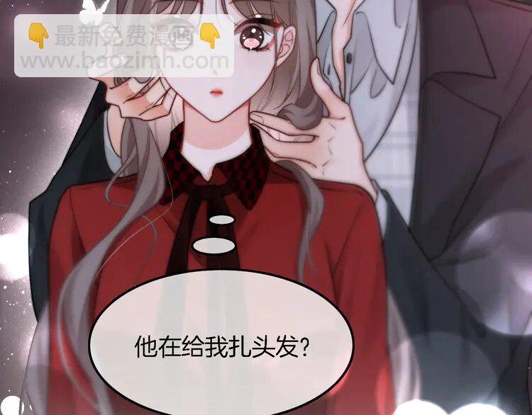 169 第169话 性感允允~