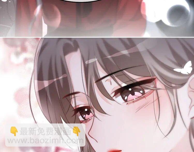 169 第169话 性感允允~