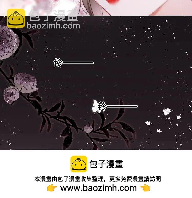 169 第169话 性感允允~