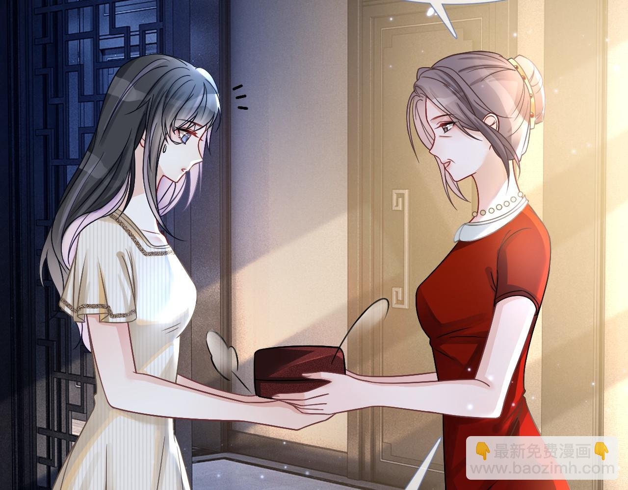 第17话 爷爷的生日