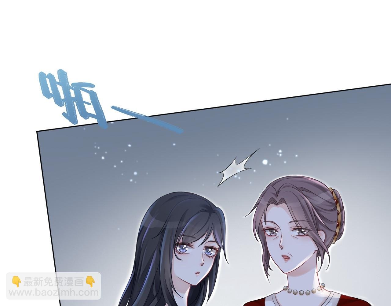 第17话 爷爷的生日