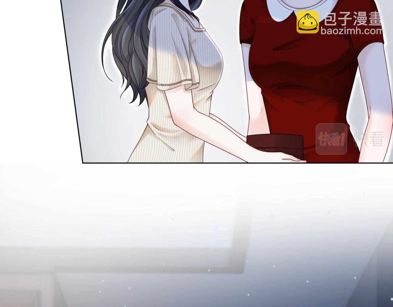 第17话 爷爷的生日