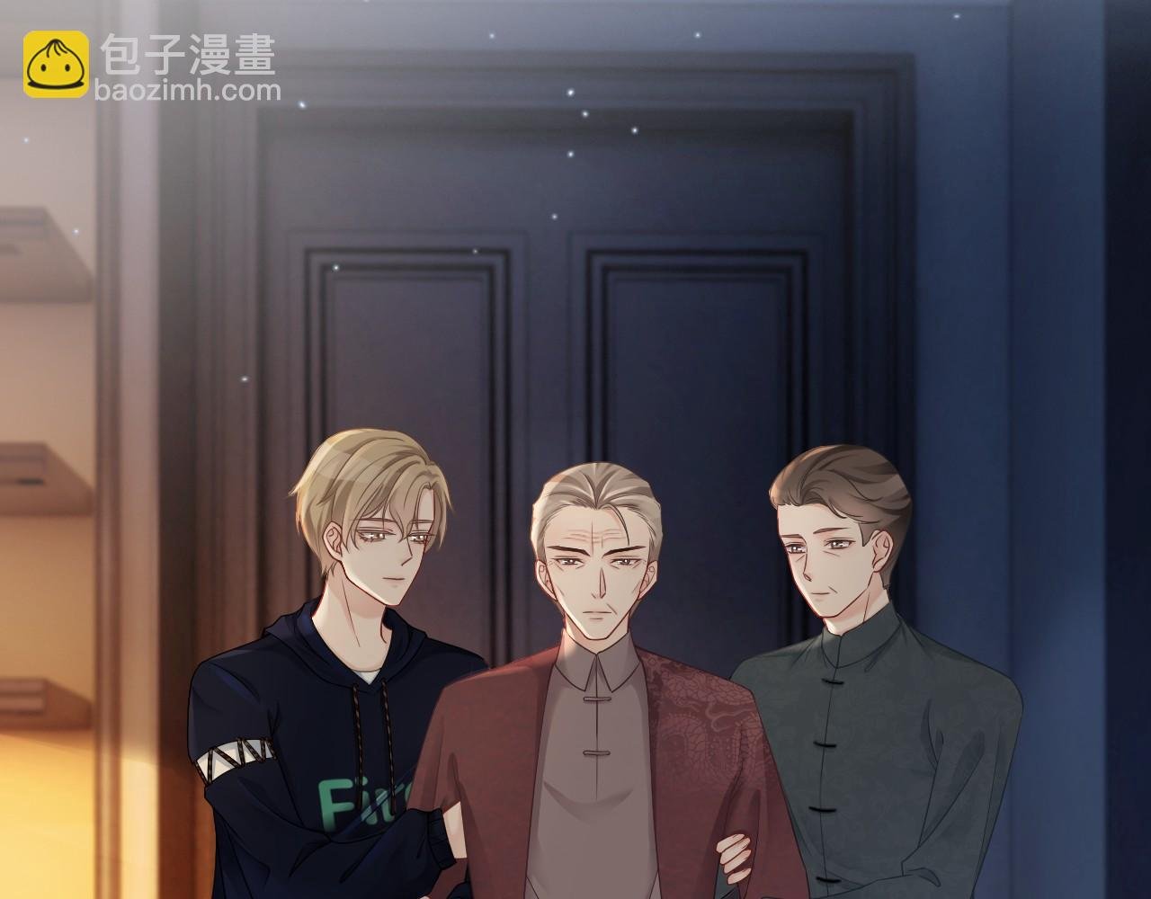 第17话 爷爷的生日