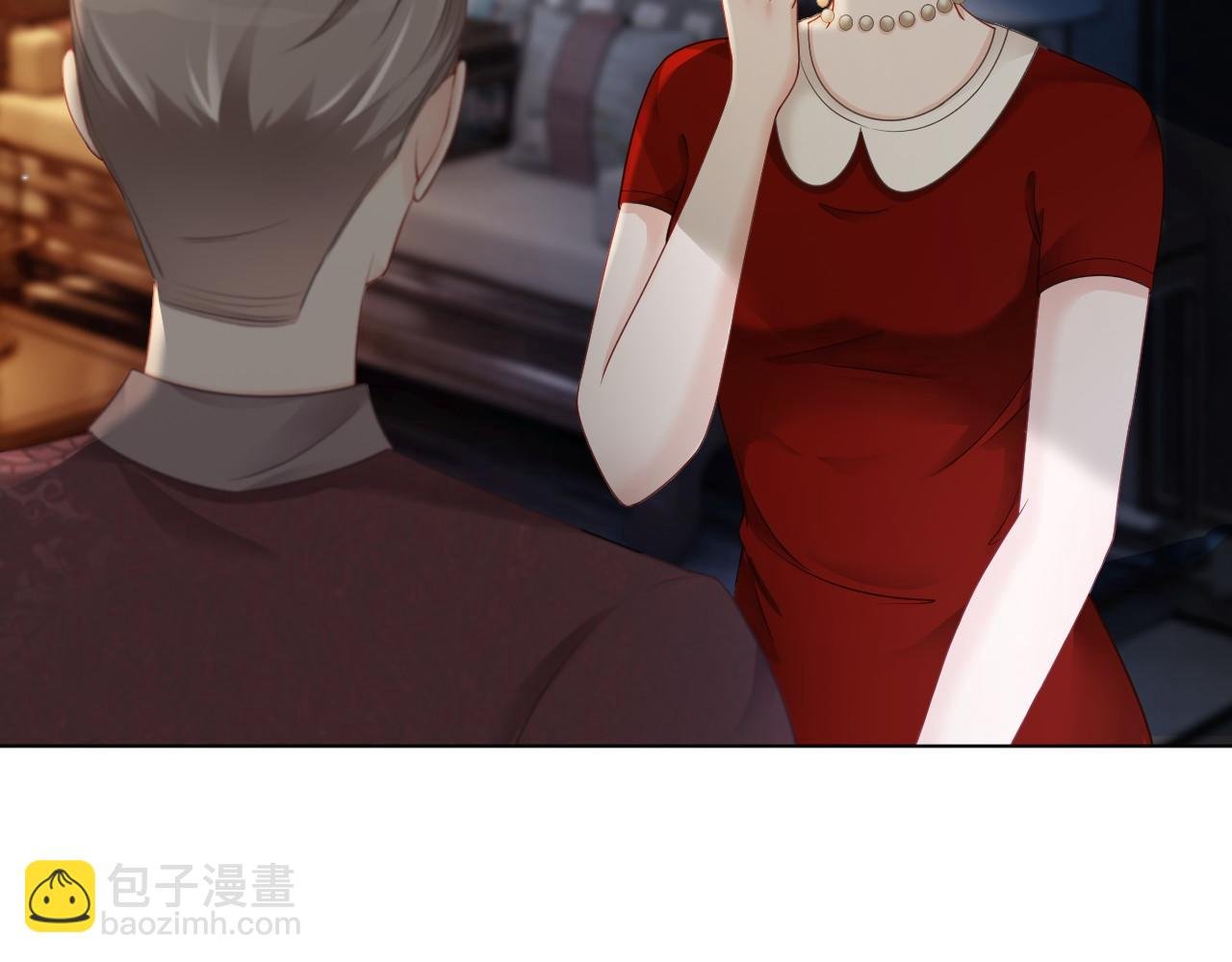 第17话 爷爷的生日