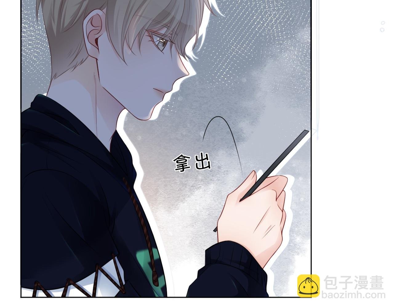 第17话 爷爷的生日