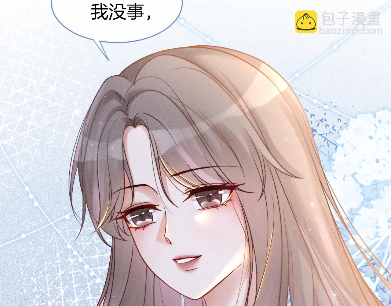 第17话 爷爷的生日