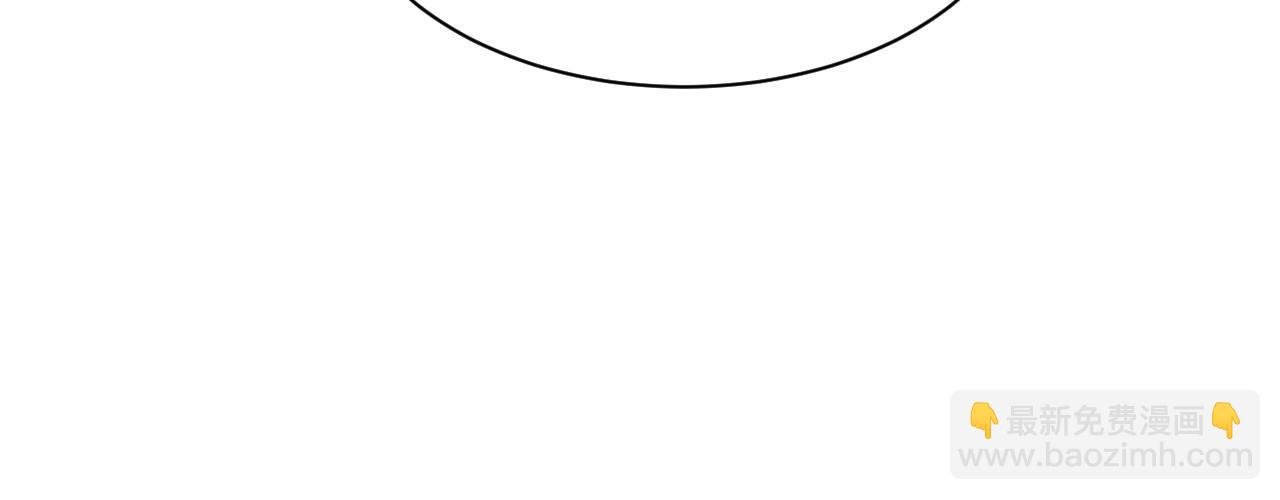 第17话 爷爷的生日