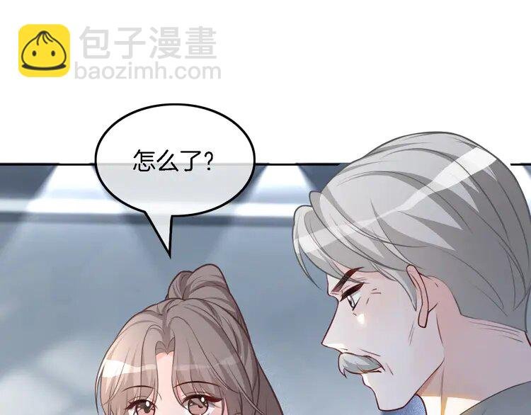170 第170话 旧日恩怨
