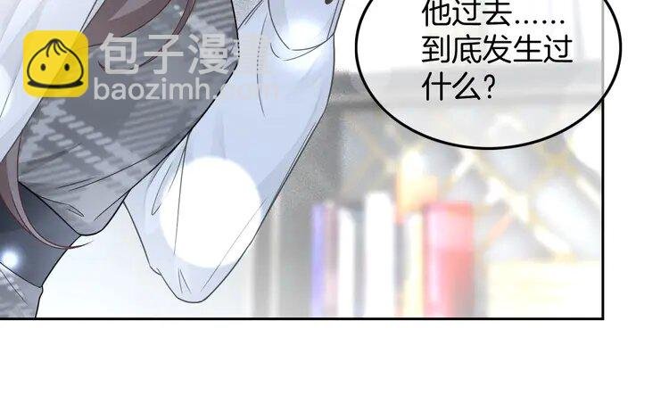 170 第170话 旧日恩怨