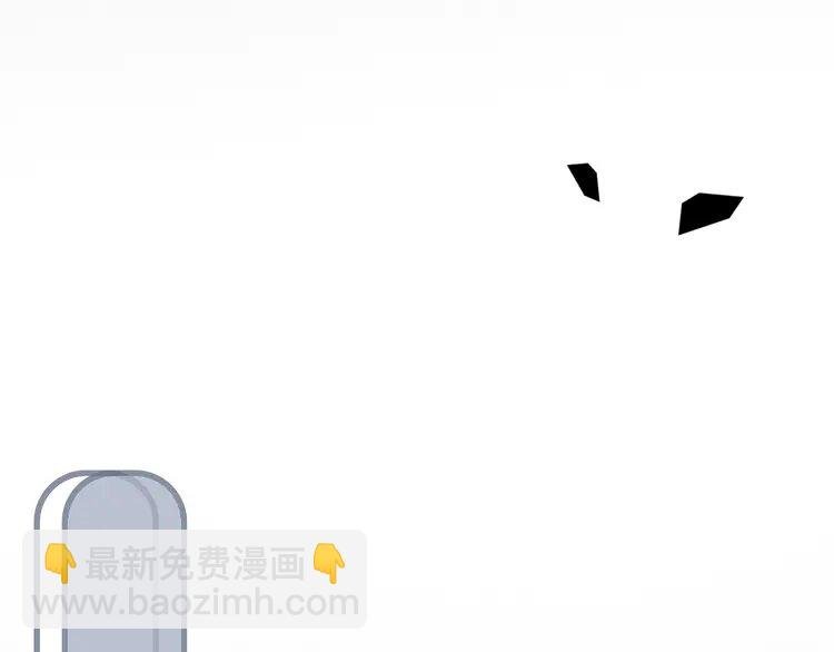 170 第170话 旧日恩怨