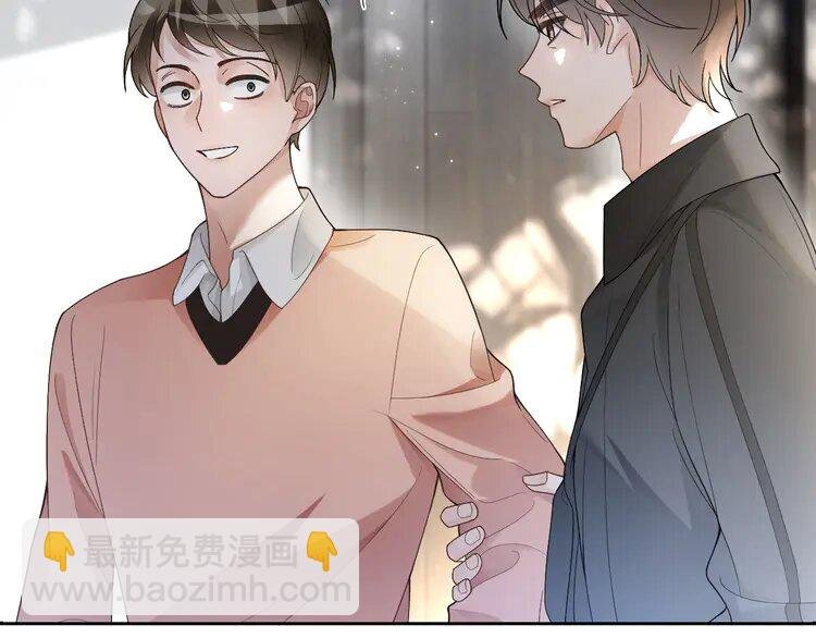 170 第170话 旧日恩怨