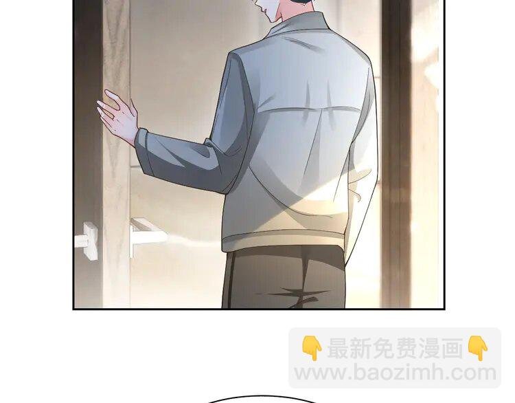 170 第170话 旧日恩怨