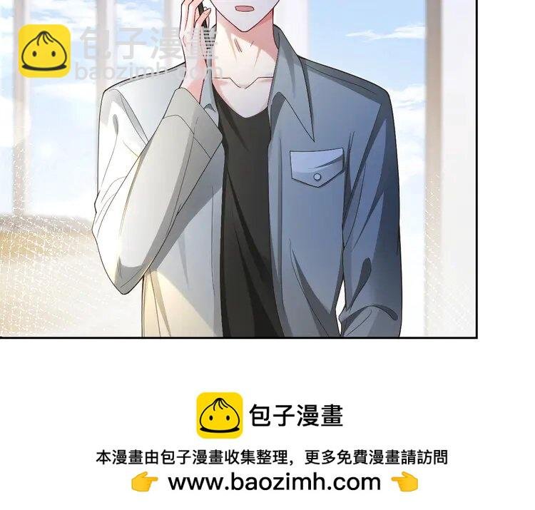 170 第170话 旧日恩怨