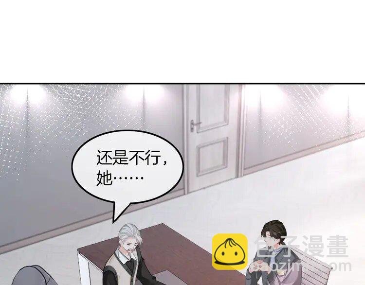 171 第171话 禁药