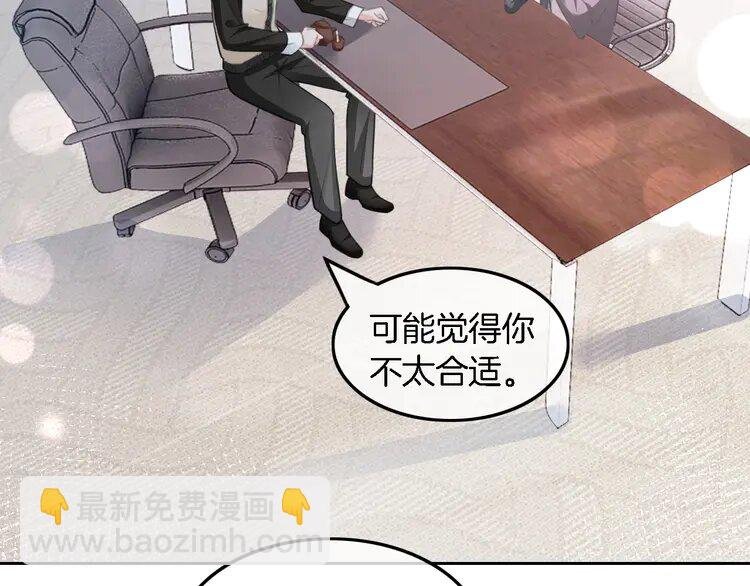 171 第171话 禁药