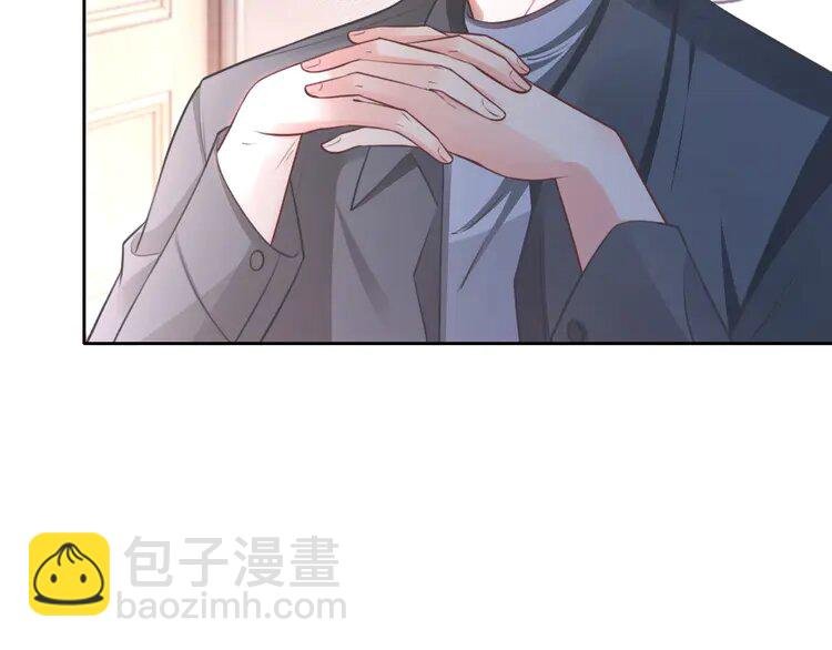 171 第171话 禁药