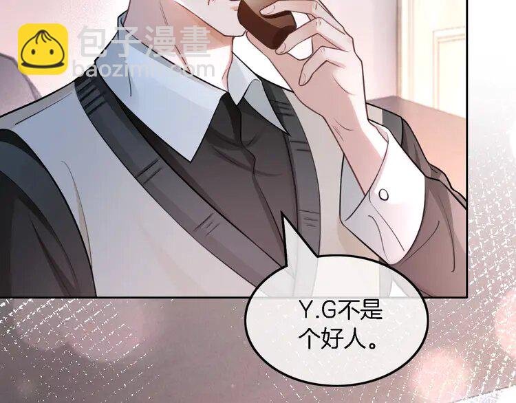 171 第171话 禁药