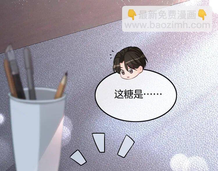 171 第171话 禁药