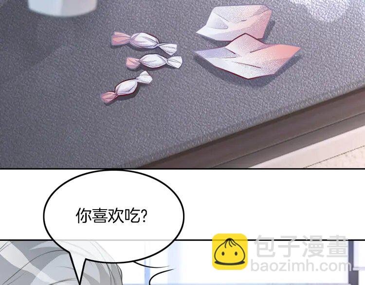 171 第171话 禁药