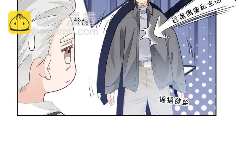 171 第171话 禁药