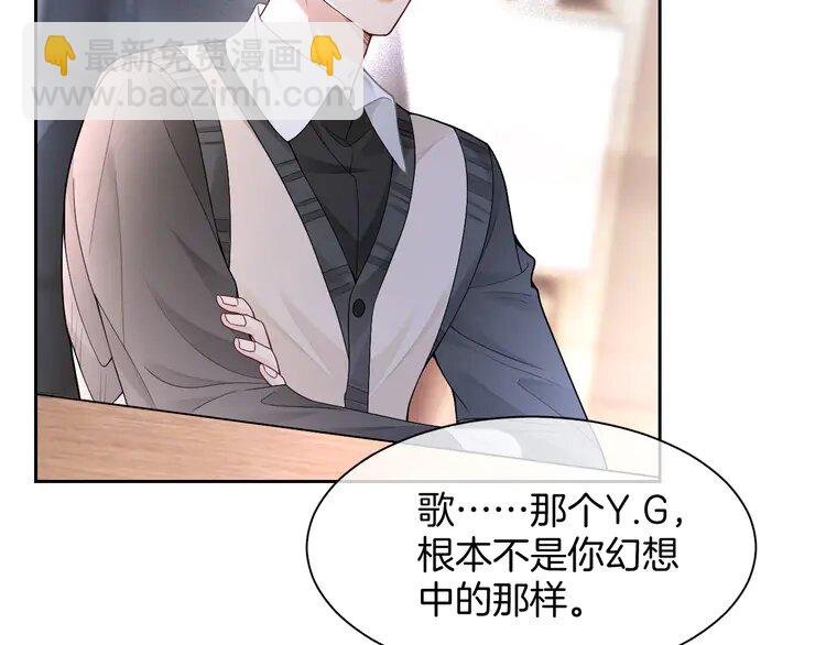 171 第171话 禁药