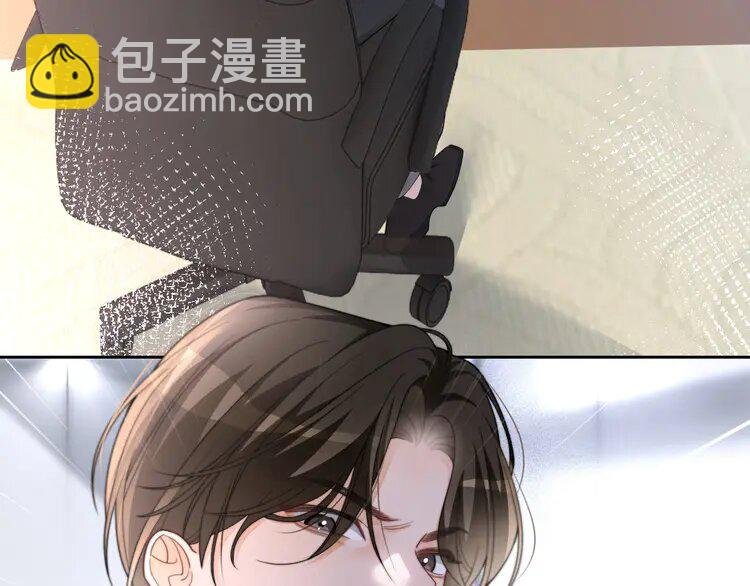 171 第171话 禁药