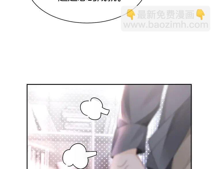 171 第171话 禁药