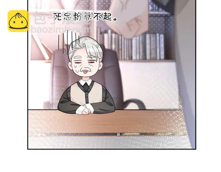171 第171话 禁药