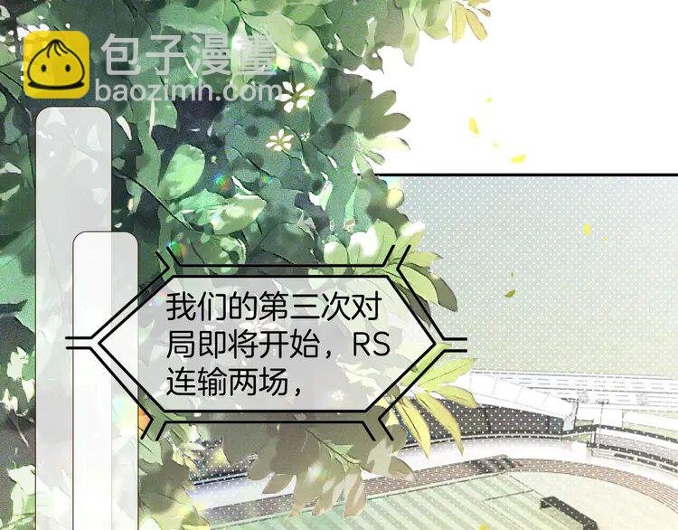 171 第171话 禁药