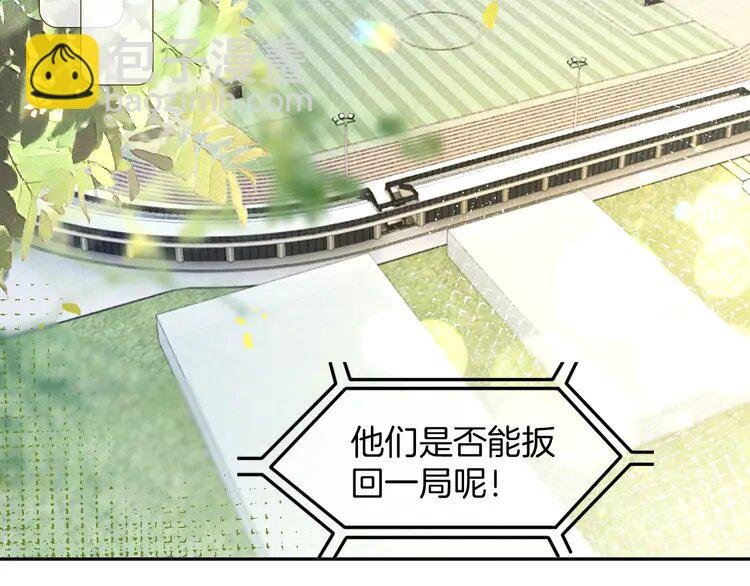 171 第171话 禁药