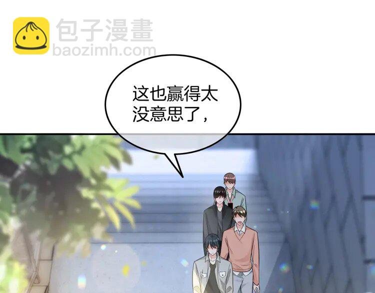 171 第171话 禁药
