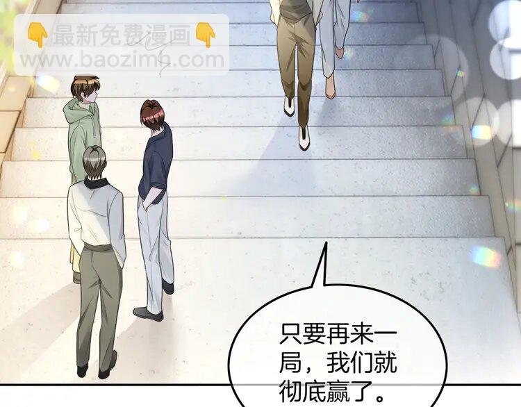 171 第171话 禁药