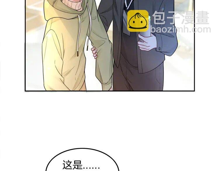 171 第171话 禁药