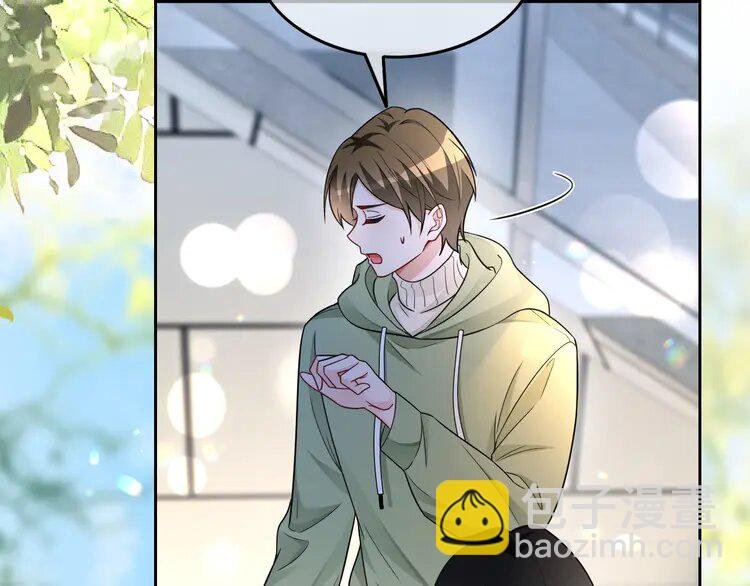 171 第171话 禁药