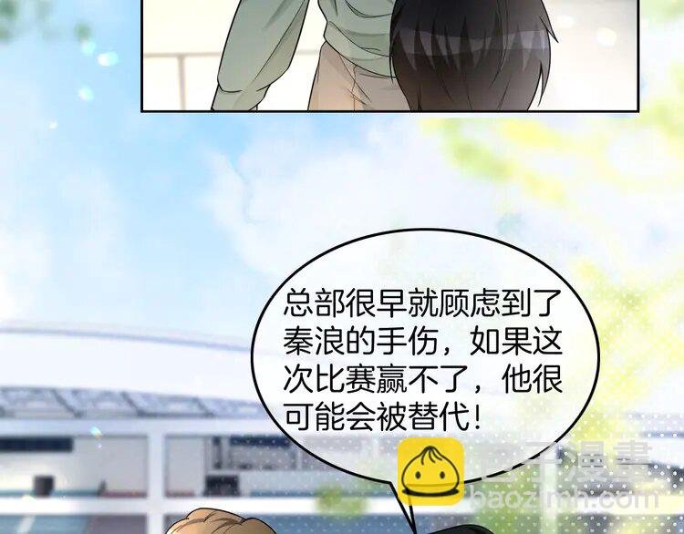 171 第171话 禁药