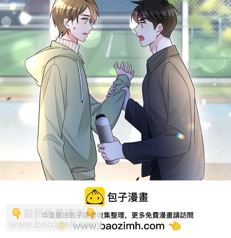 171 第171话 禁药