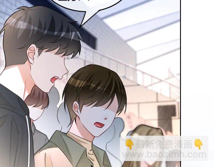 172 第172话 裴爷震慑全场