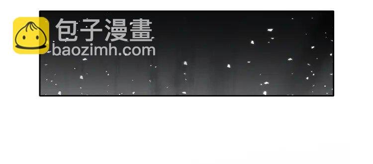 172 第172话 裴爷震慑全场