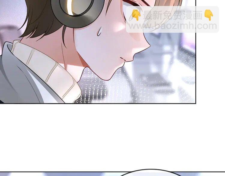 172 第172话 裴爷震慑全场