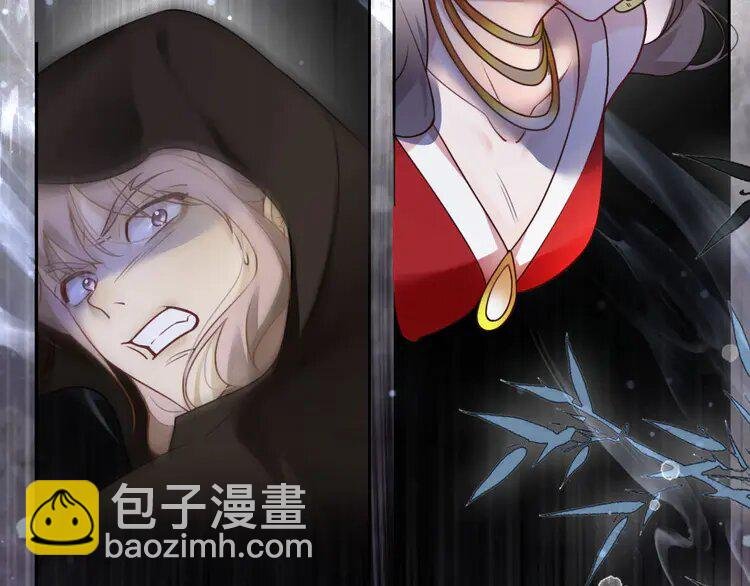 172 第172话 裴爷震慑全场