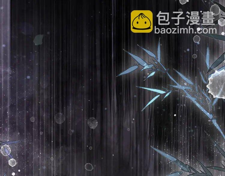 172 第172话 裴爷震慑全场