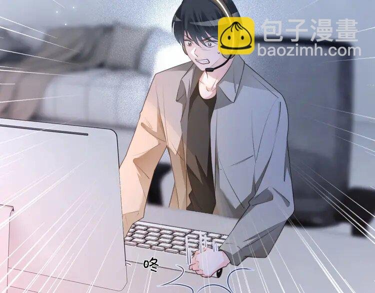172 第172话 裴爷震慑全场
