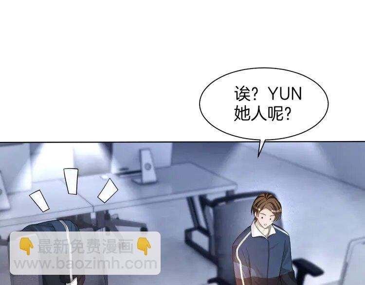 172 第172话 裴爷震慑全场
