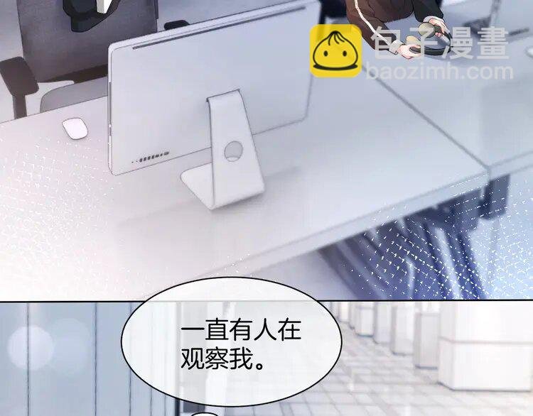 172 第172话 裴爷震慑全场