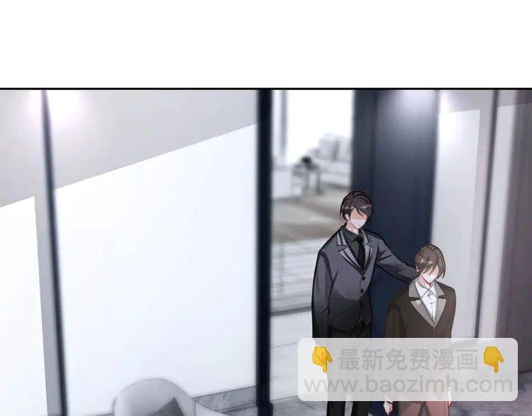 173 第173话 秀恩爱~