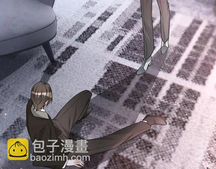 173 第173话 秀恩爱~