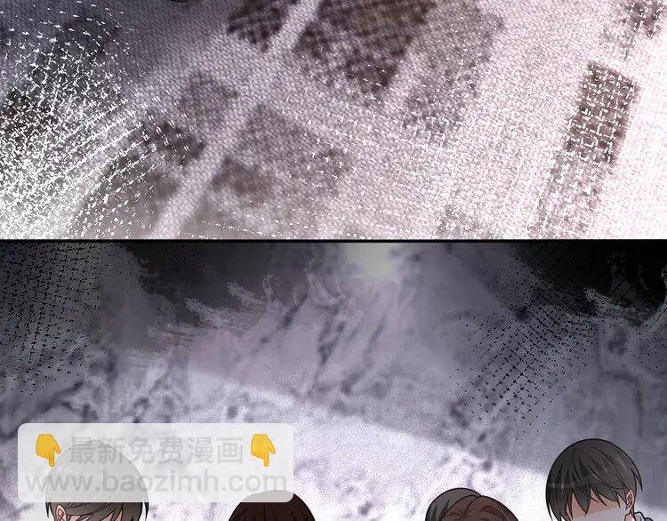 173 第173话 秀恩爱~