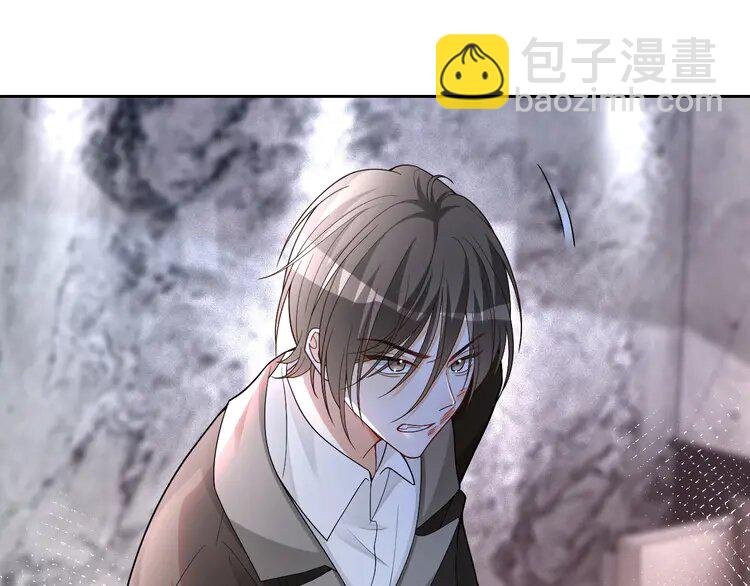 173 第173话 秀恩爱~