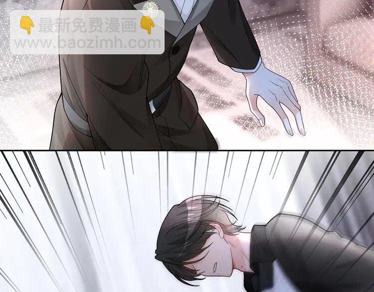 173 第173话 秀恩爱~